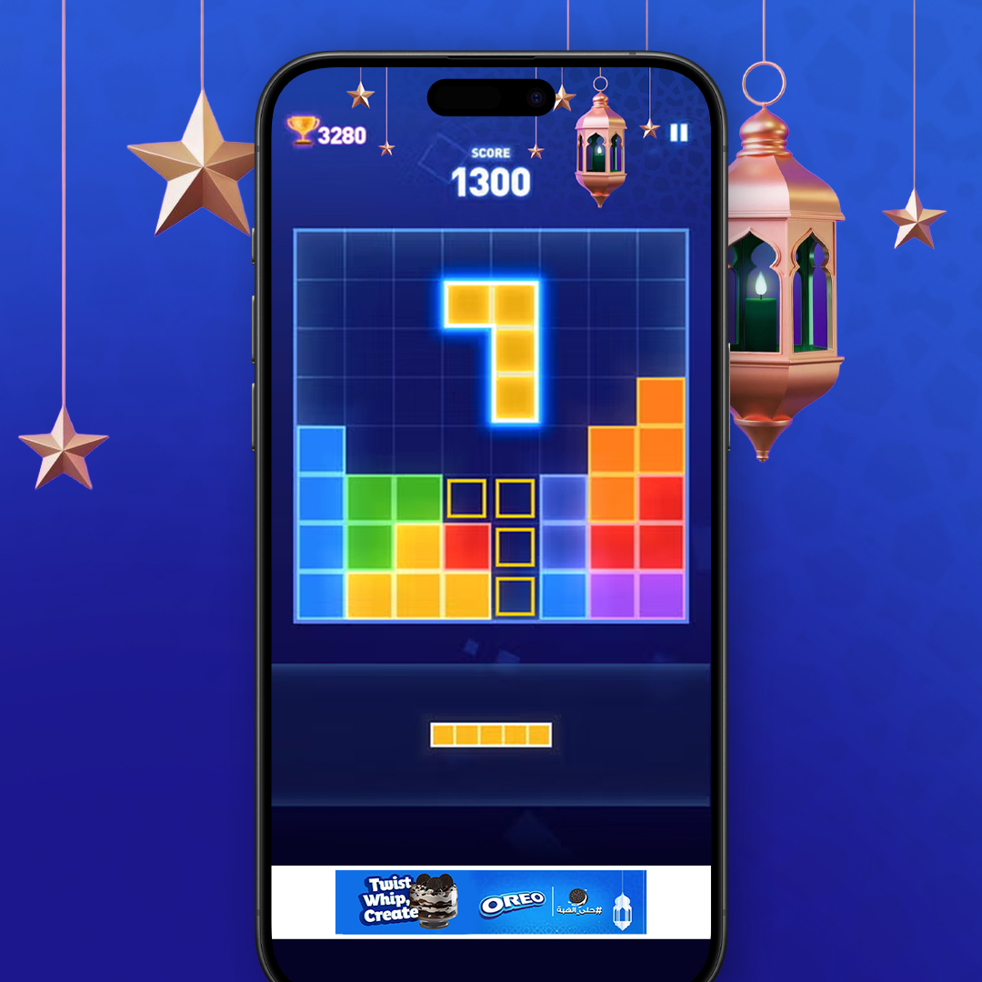 NEO - Puzzle Games - IMAGE 3